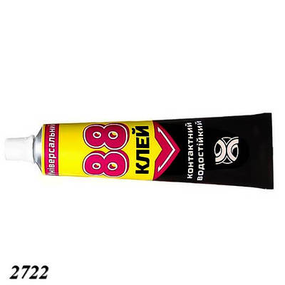 Клей універсальний 88 40мл (2шт)