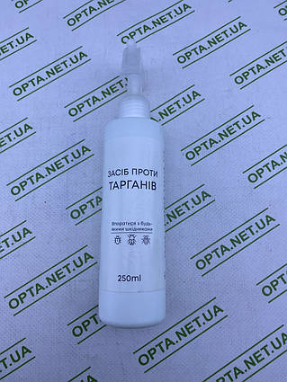 Універсальний сильний спрей від тарганів 250 мл WHITE