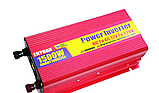Перетворювач апроксимована синусоїда Інвертор 900вт для обладнання ERYUAN EY-1500 12v 220v, фото 4