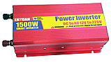Перетворювач апроксимована синусоїда Інвертор 900вт для обладнання ERYUAN EY-1500 12v 220v, фото 7