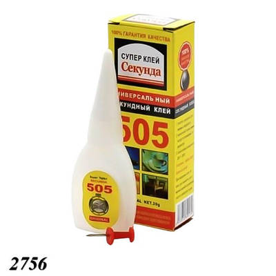 Супер клей 505 20 гр. (5шт)