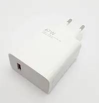 Мережевий адаптер Xiaomi 67W 1USB (Білий), фото 4