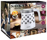 Електричний чайник 1.7 л Sokany електрочайник 1850 Вт, фото 4