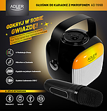 Міні караоке колонка з мікрофоном Adler AD 1199 USB-заряджання, SD-карта, USB, AUX та Bluetooth 5.1 Чорна, фото 7
