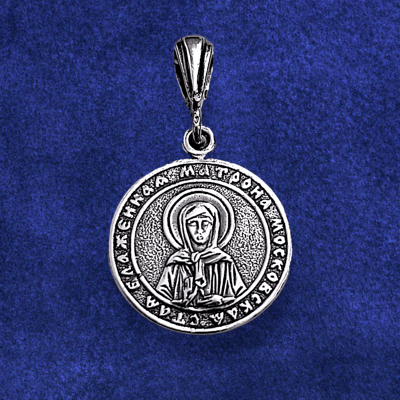 Срібний медальйон Блаженна Матрона 3.7 г