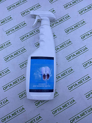 Спрей для чищення взуття СПОРТ АКТИВНА ПЕНА 500 мл