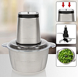 Чопер-подрібнювач ProfiCook PC-MZ 1227 (500 Вт, Німеччина), фото 2