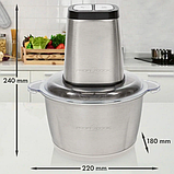 Чопер-подрібнювач ProfiCook PC-MZ 1227 (500 Вт, Німеччина), фото 6