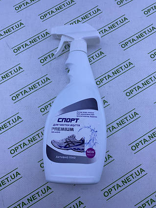 СПОРТ PREMIUM — засіб для очищення взуття