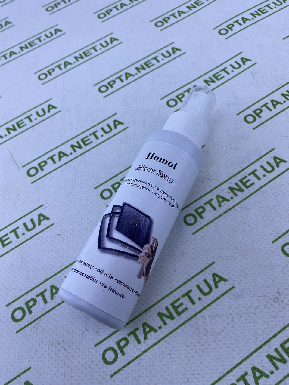 Аерозольний спрей фарба для створення дзеркального ефекту Homol Mirror Effect 100ml, фото 1