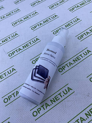 Аерозольний спрей фарба для створення дзеркального ефекту Homol Mirror Effect 100ml