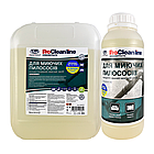 Концентрат для миючих пилососів Primaterra (5 кг), фото 5