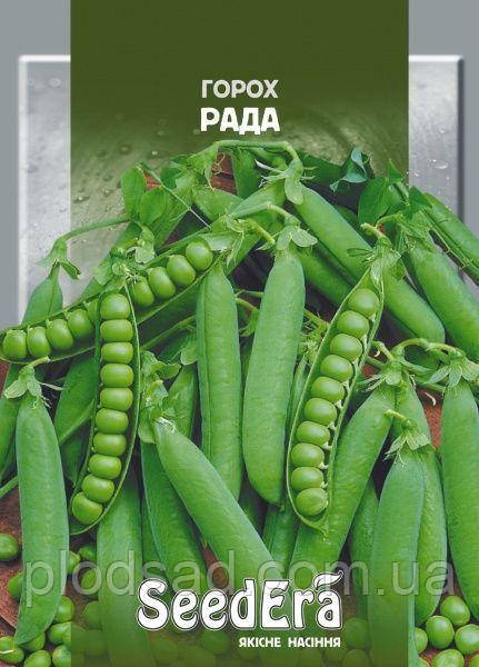 Насіння Горох Рада насіння 20 г, SeedEra