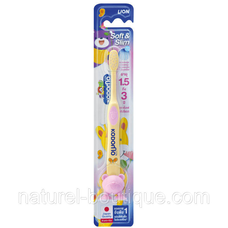 Зубна щітка LION Komdo Soft & Slim 1,5-3 роки