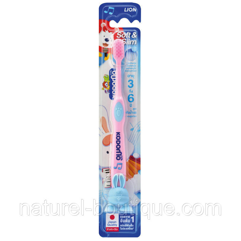 Зубна щітка LION Komdo Soft & Slim 3-6 років