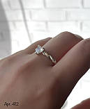 Срібна каблучка з золотом 375п, фото 2