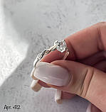 Срібна каблучка з золотом 375п, фото 3