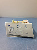 Порошкоприймач для пральної машини Whirlpool AWG 853