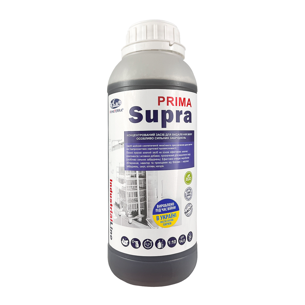 Засіб для видалення жиру PRIMA SUPRA, концентрат, 1.4 кг