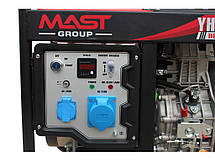 Дизельний генератор MAST GROUP YH11000AE + газова плитка Orcamp CK-505 + електричний обігрівач Gardyer HE2000, фото 6