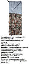 Спальний мішок 190х75см літній спальник водостійкий Ranger Atlant Camo RA 6638, фото 4