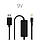 Кабель USB - DC Jack 2,5/2,1 мм, стабілізатор/перетворювач підвищувальний DC-DC 5-9В 0,6А, 1,3 метр, фото 3