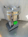 Дробарка млина для спецій, цукру та ін.Vektor BO1000Y, фото 2