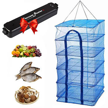 Сітка для сушіння EL-1102-2 + Подарунок Вакууматор Vacuum Sealer / Підвісна сушарка для грибів