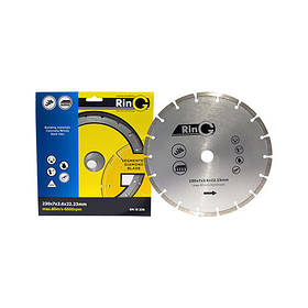 Диск відрізний алмазний Ø230 Ring Сегмент для будівельних матеріалів загального призначення