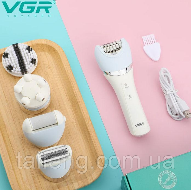 Епілятор акумуляторний VGR 5 в 1
