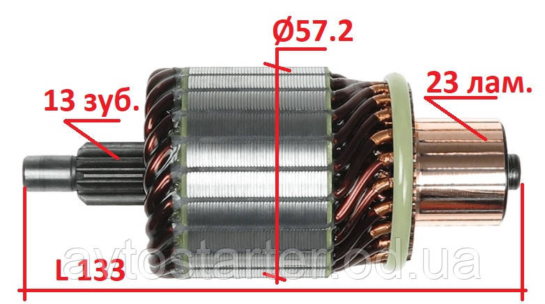 Якір ротор стартера CADILLAC BLS OPEL Astra H J Insignia Signum Vectra C Zafira B Family SAAB 9-3 9-5 1.9 2.0, фото 1