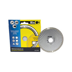 Диск відрізний алмазний Ø125 Ring Турбоволна для неармованих бетонів і гранітних матеріалів