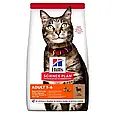 Сухий корм для дорослих котів Hill's Science Plan Adult, з ягням, 1,5 кг, фото 3