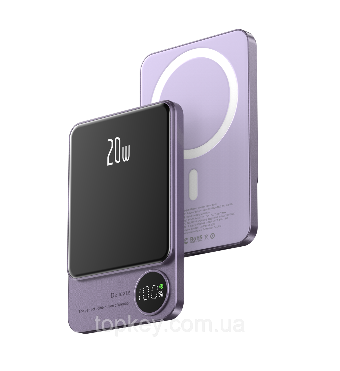 Беспроводной Повербанк MagSafe Power Bank для iPhone 5000 mAh 20W Магсейф с беспроводной зарядкой Q9, Purple - фото 1 - id-p2276710198