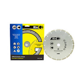 Диск відрізний алмазний Ø125 Ring Турбосегмент для високо армованих бетонів і абразивного мармуру