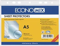 Файли для документів пластикові (А5+, глянсові, 30мкм, 100шт) Economix E31104