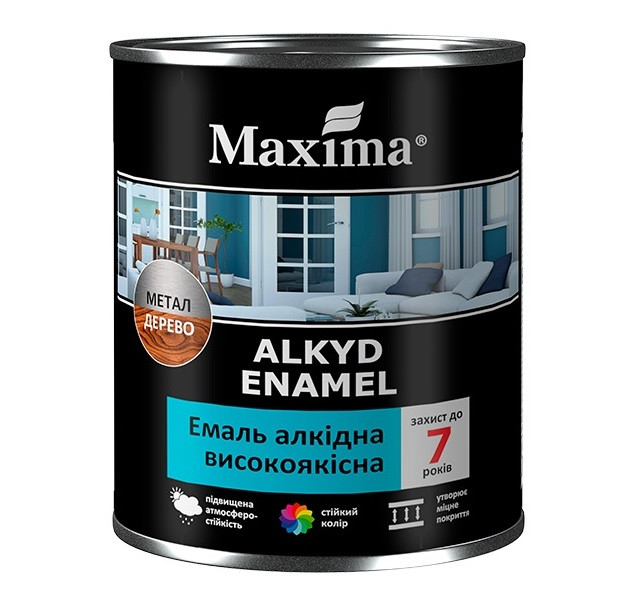 Емаль алкідна високоякісна Maxima яскраво-блакитна 0.7 кг, фото 1