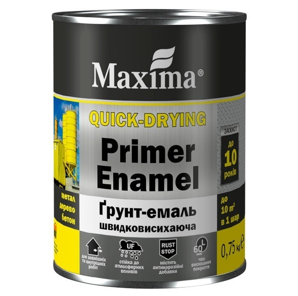 Грунт-емаль швидковисихаюча Maxima темно-зелена 0.75 кг, фото 1