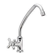 Кран на одну воду Haiba DOMINOX MONO (HB0946)