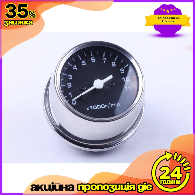 Тахометр Альфа для измерения оборотов двигателя. VE-33 (ID#2276750315 ...