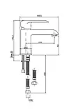 Змішувач для раковини, хромований, Siros, BU-90-001, фото 4