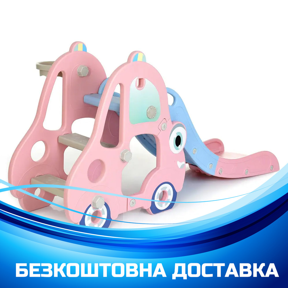 Гірка машинка з баскетбольним кільцем Bambi L-CC01-8 | Гірка машинка Рожева, фото 1