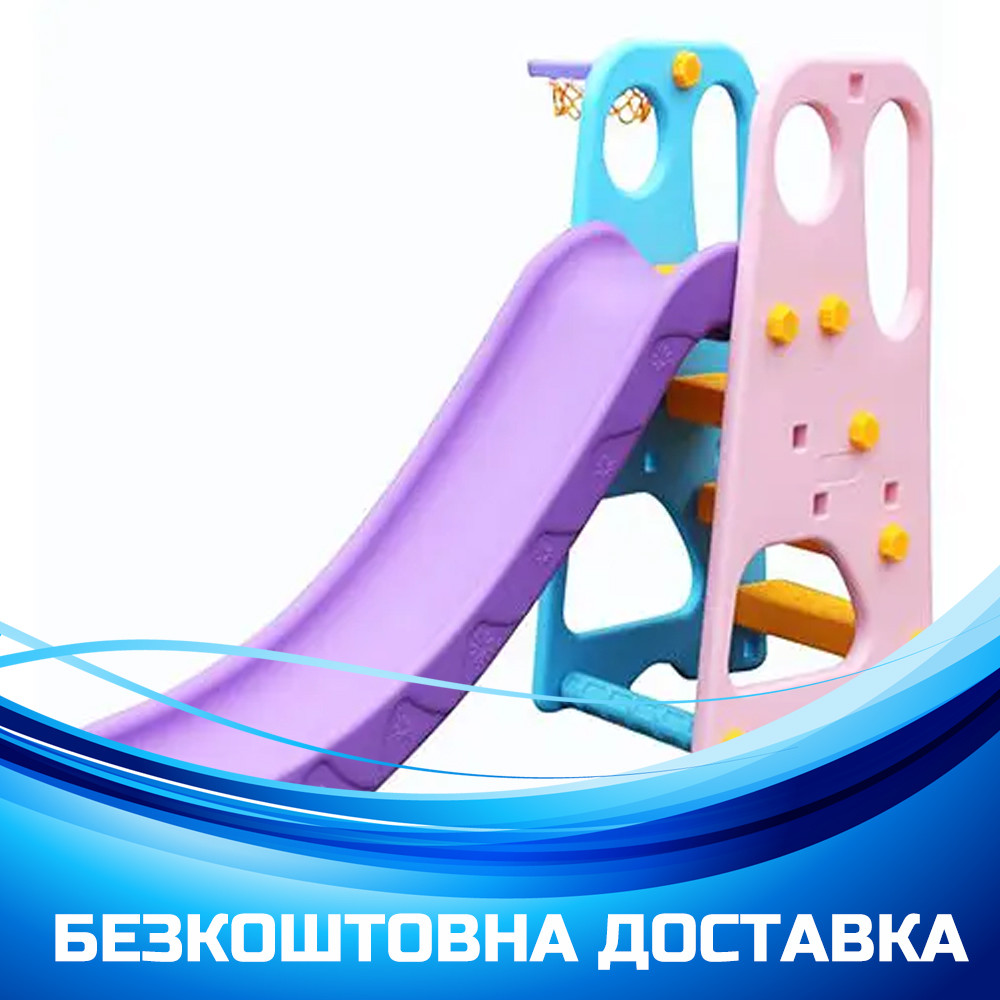 Дитяча пластикова гірка Bambi з баскетбольним кільцем та м'ячем YG2016-16 Рожевий, фото 1