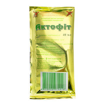 Актофит 40 мл