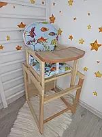 Дитячий Стільчик Для Годування Зі Столиком Стільчик-трансформер для годування дерев'яний