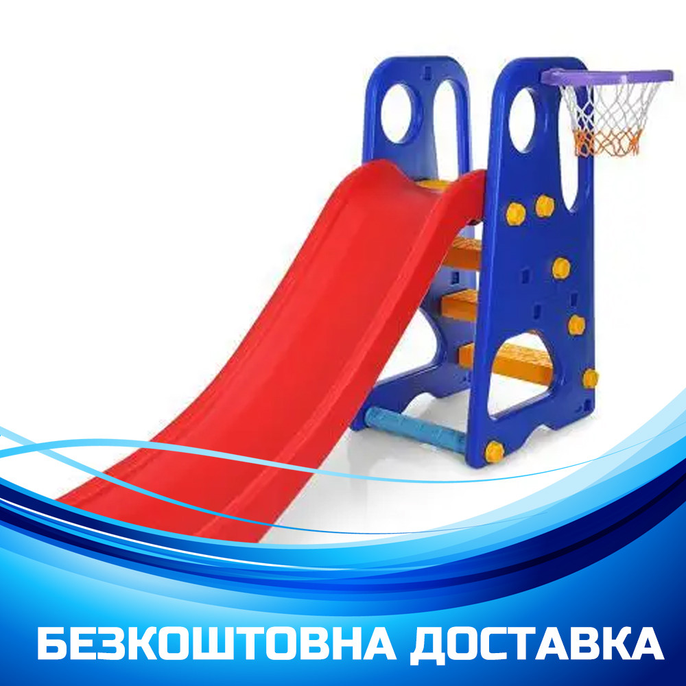 Дитяча пластикова гірка Bambi з баскетбольним кільцем та м'ячем YG2016-16-1 | Гірка для дітей Синьо-червона, фото 1