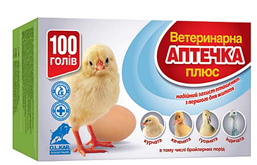 Ветеринарна аптечка 100 голів плюс