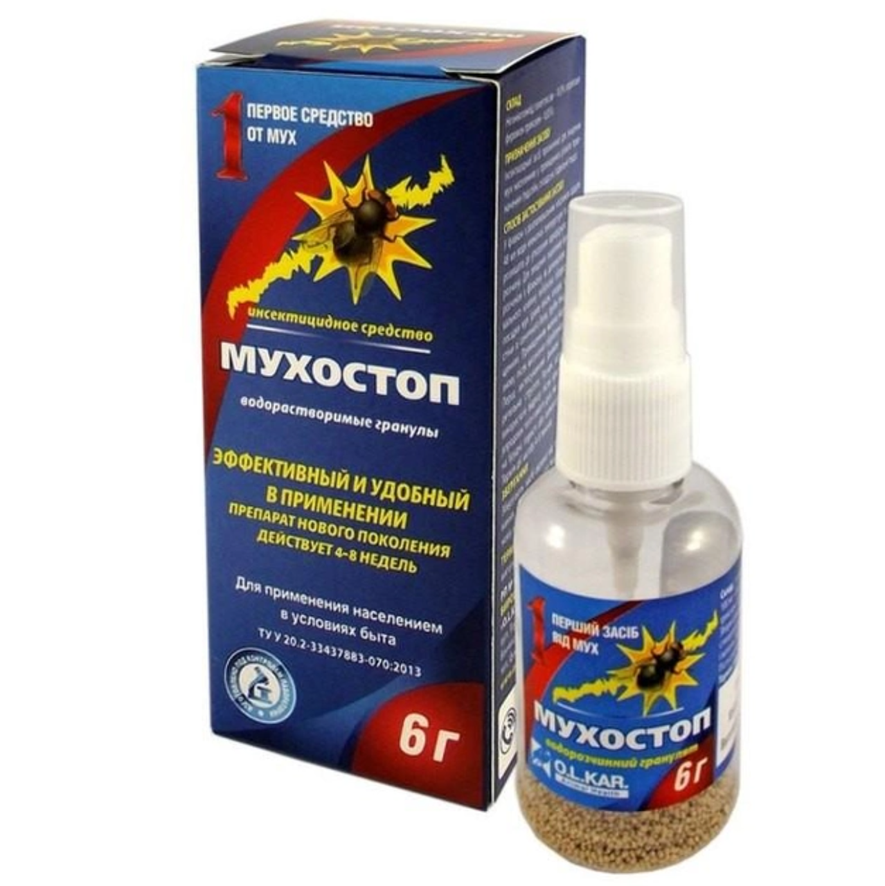 Мухостоп спрей 6 грам, фото 1