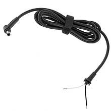 Кабель DC для блока живлення Asus 120-180 W 5.5x2.5mm 1.8m