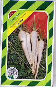 Петрушка Ігл коренева 1 г Агропакгруп